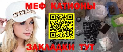 не бодяженный Кунгур