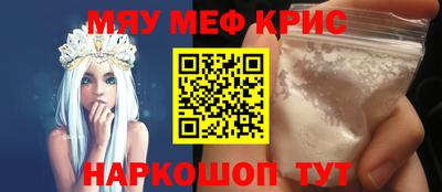 ешки Кумертау