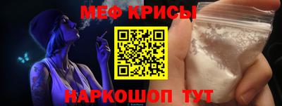 ешки Кумертау
