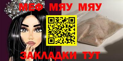 не бодяженный Кунгур