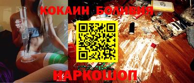 мефедрон мука Кулебаки