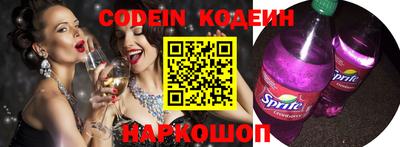 ешки Кумертау