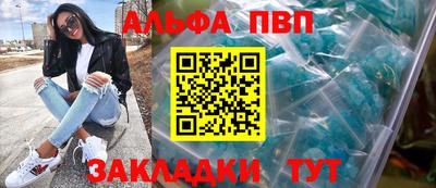 не бодяженный Кунгур