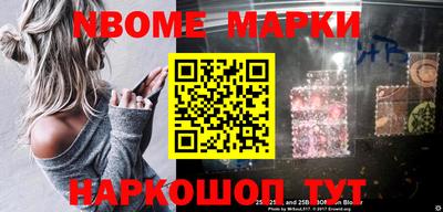 мефедрон мука Кулебаки