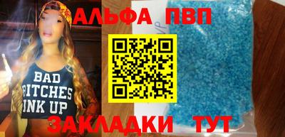 ешки Кумертау