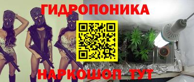 мефедрон мука Кулебаки