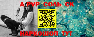 не бодяженный Кунгур