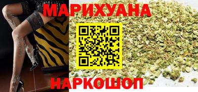 мефедрон мука Кулебаки