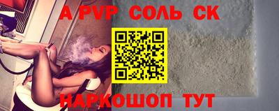 не бодяженный Кунгур