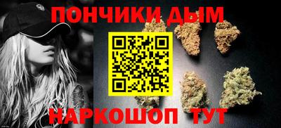 мефедрон мука Кулебаки
