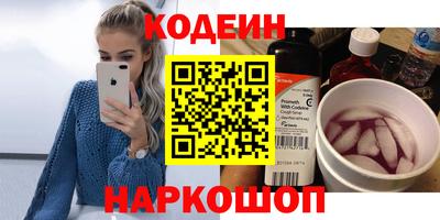 ешки Кумертау