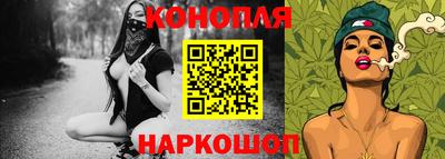 ешки Кумертау
