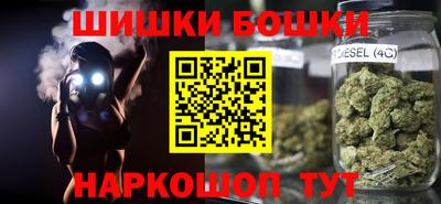 ешки Кумертау