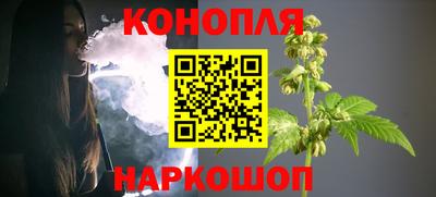 мефедрон мука Кулебаки