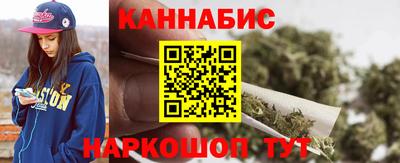 метамфетамин Лесосибирск