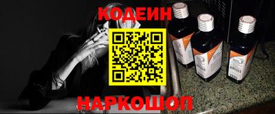 не бодяженный Кунгур