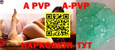 ешки Кумертау
