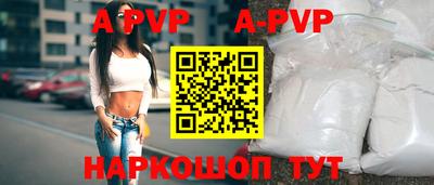 не бодяженный Кунгур