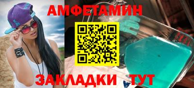 ешки Кумертау