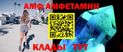мефедрон мука Кулебаки