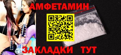 гидропоника Ликино-Дулёво