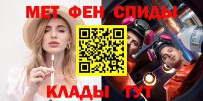 гидропоника Ликино-Дулёво