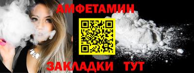 ешки Кумертау
