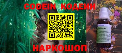 ешки Кумертау