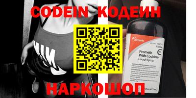 мефедрон мука Кулебаки