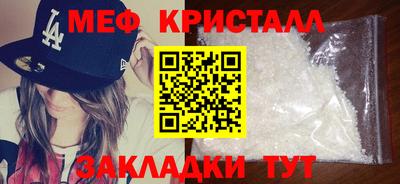 ешки Кумертау